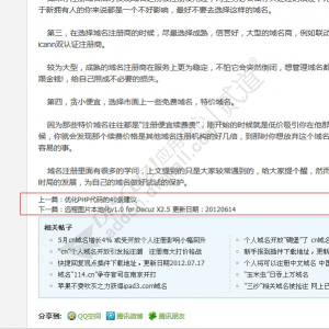 上一篇下一篇 v2.7.2 商业版(nimba_readplus)-1