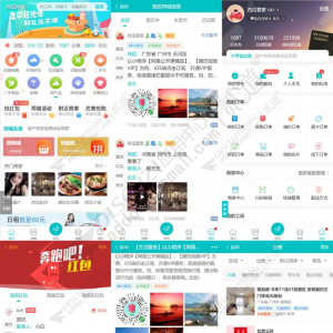 【西瓜】分类信息 268.8.2(xigua_hb)-1