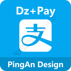 平安通用支付模块 免费版2.2.9(boan_payment)【最后绝版 含码支付/易支付免签接口】-1